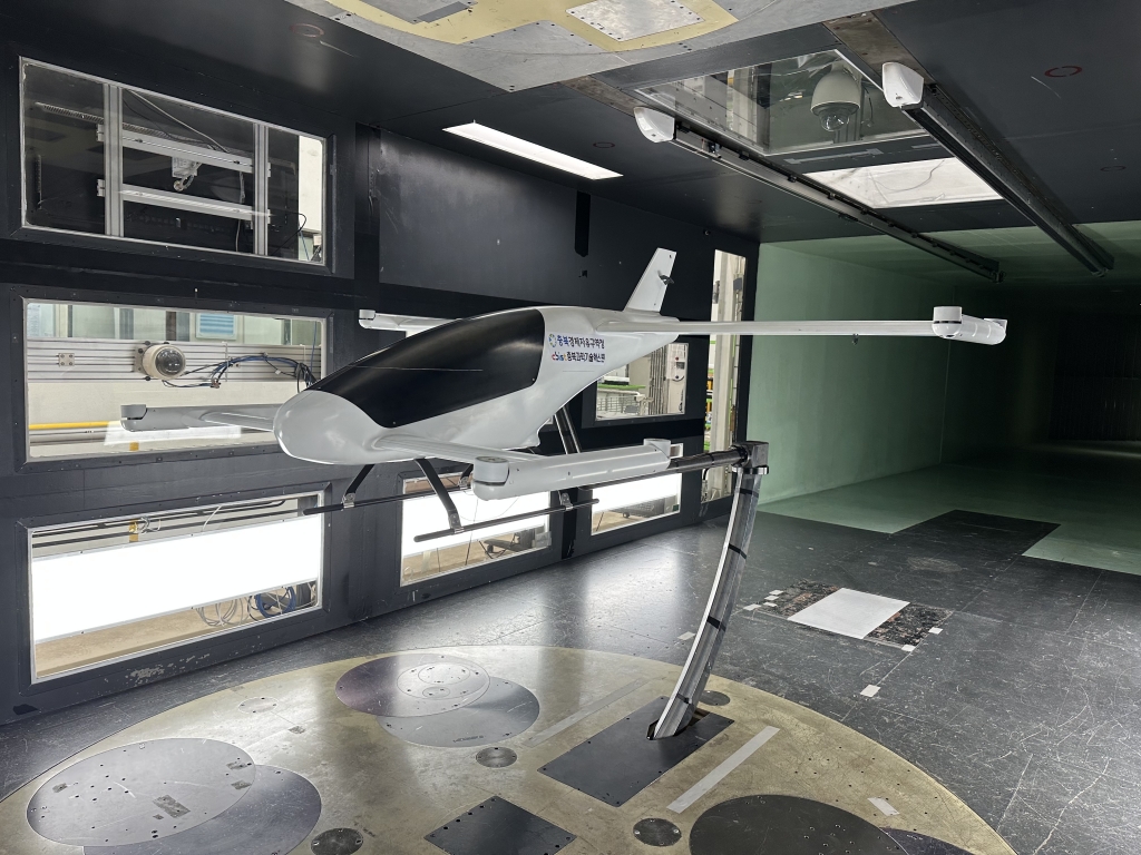 충북 드론·UAM 연구센터 UAM 축소기 풍동실험